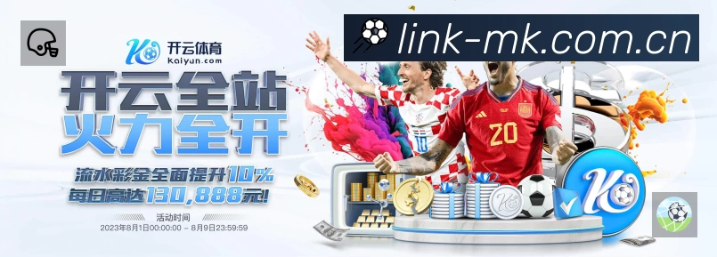 结构优化认证展示
