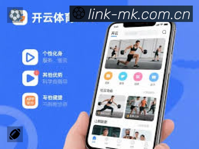 MK体育服务价值